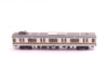 Kato 10-1269 Tokaido Line Uneo-Tokyo - 2 Car Add-On Set
