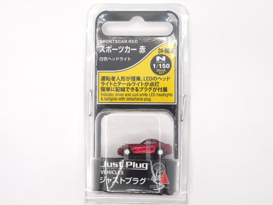 KATO 24-681A Just Plug Car - Sports Car in Red