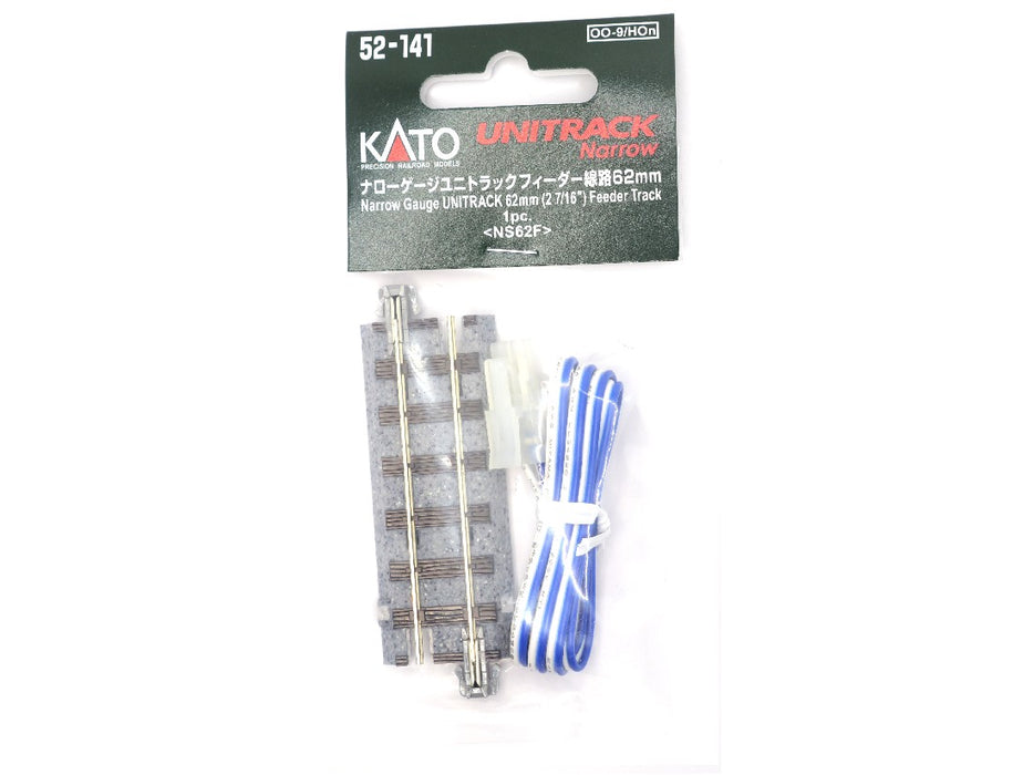 KATO 52-141 Narrow Gauge Unitrack - 62mm (2 7/16" Straight Feeder Track (1 pc)