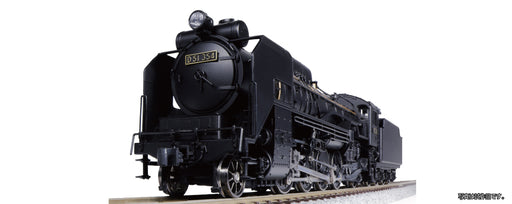 Kato 1-203 HO Gauge D51 2-8-2 Steam Locomotive - Standard