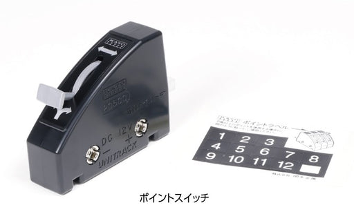 Kato 24-840 Turnout Control Switch Black