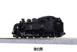 Kato 2021-1 C11 Steam Locomotive #171
