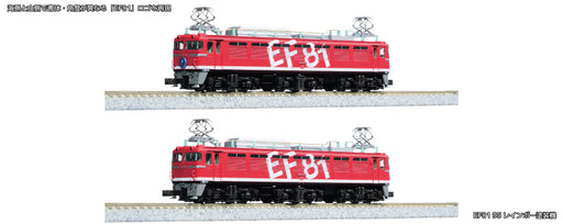 Kato 3066-F EF81 95 Rainbow Painted Electric Locomotive