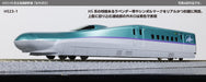 Kato 3-534 (HO) H5 Series Shinkansen "Hayabusa" 4-Car Basic Set 