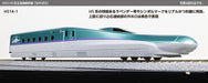 Kato 3-534 (HO) H5 Series Shinkansen "Hayabusa" 4-Car Basic Set 