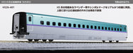 Kato 3-534 (HO) H5 Series Shinkansen "Hayabusa" 4-Car Basic Set 