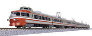 Kato 10-2005 Odakyu Romancecar 3100 NSE Electric Passenger Train -  11-Car Powered Set