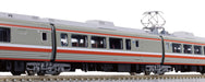 Kato 10-2005 Odakyu Romancecar 3100 NSE Electric Passenger Train -  11-Car Powered Set