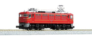 Kato 3075-6 ED75-700 Electric Locomotive - Early Version Orient Saloon Livery