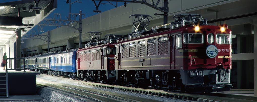 Kato 3075-6 ED75-700 Electric Locomotive - Early Version Orient Saloon Livery