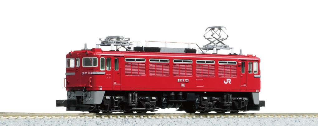 Kato 3075-7 ED75-700 Electric Locomotive - Early Version JR Style