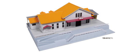 Kato 23-211C Suburban Station Orange Roof
