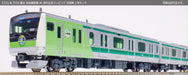 Kato 10-2108 E233-7000 Series Electric Passenger Train - Saikyo Like 40th Anniversary Edition - 2-Car Powered Set