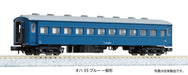 Kato 5316-2 OHa 35 Blue Standard Type Coach
