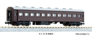 Kato 5317-1 OHa 35 Brown Coach Post War