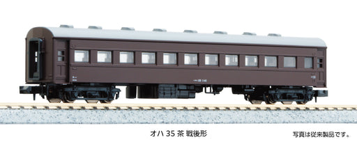 Kato 5317-1 OHa 35 Brown Coach Post War