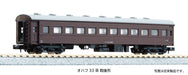 Kato 5319-1 OHaFu 33 Brown Standard Coach Post War