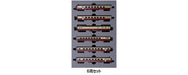 Kato 10-781 SBB RAe TEE? “Gottardo” 6-Car Set 