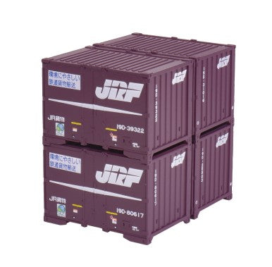 Kato 23-350-B Double Stack Four 19D Containers