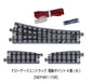 Kato 52-301 HOe/ OO-9 Gauge Unitrack - Electric Turnout #4 Right Hand 481mm Radius 15 Degrees