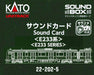 Kato 22-202-5 Sound Card for E233 Commuter Train