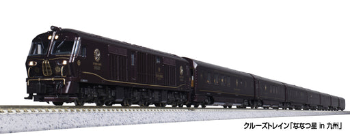 Kato 10-2186 Cruise Train “Seven Stars in Kyushu” - 8-Car Powered Set