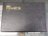 SECONDHAND Australian Locomotive Company VR H Class 4-8-4 - HO Gauge Brass Painted