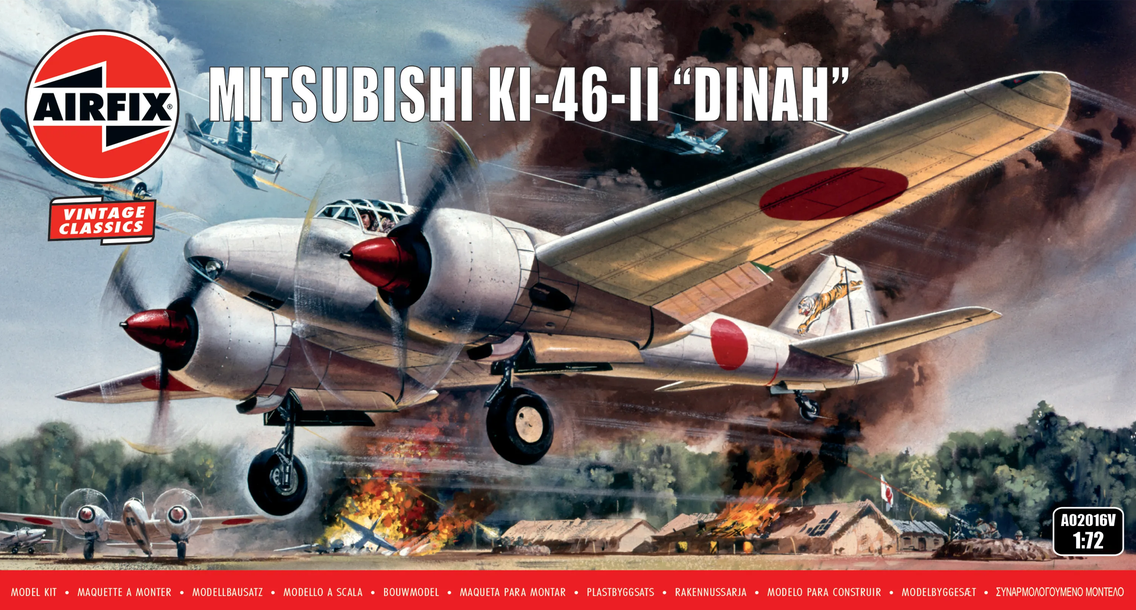 Airfix A02016V Mitsubishi KI-46 "Dinah" 1:72