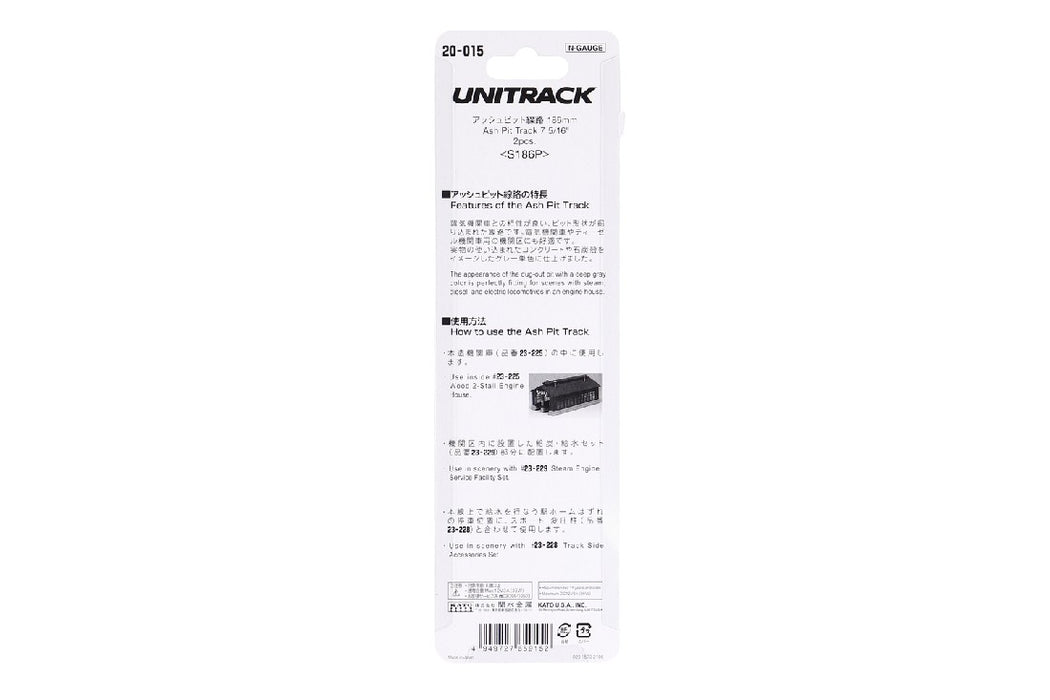 Kato 20-015 186mm (7 6/16") Straight Track with Ash Pit (2 pcs)