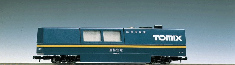 TOMIX 6421 N Gauge Track Cleaner - Blue