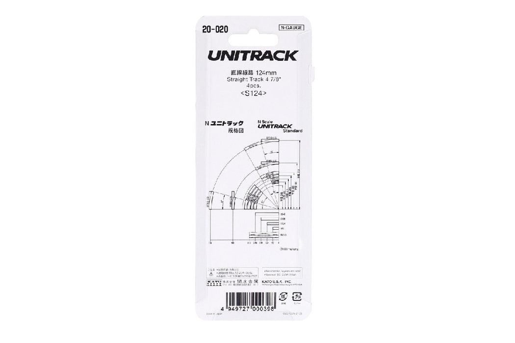 thumbnail image 2 of Kato N Scale Straight Track 124mm (4-Piece) 20-020 Made In Japan 2 of 5