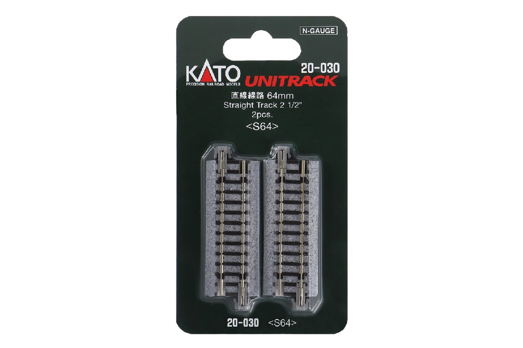 Kato 20-030 64mm (2 1/2") Straight Track (2 pcs)