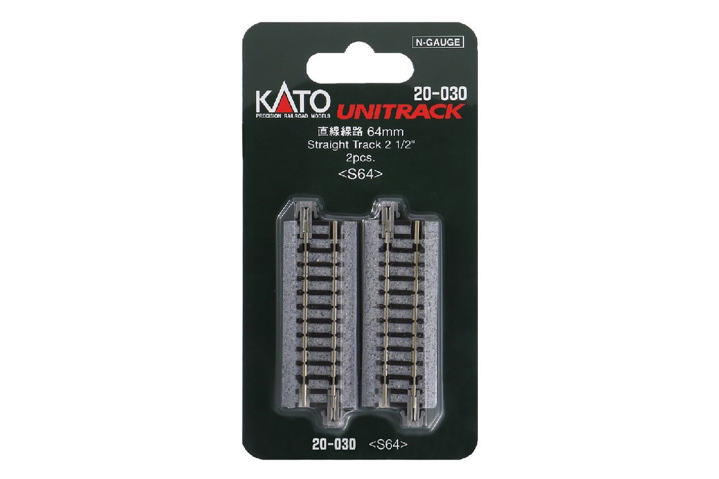 Kato 20-030 64mm (2 1/2") Straight Track
