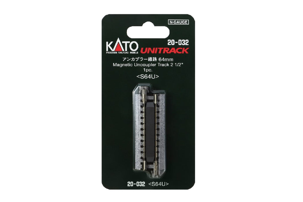 Kato 20-032 64mm (2 1/2") Straight Uncoupler Track (1 pc)