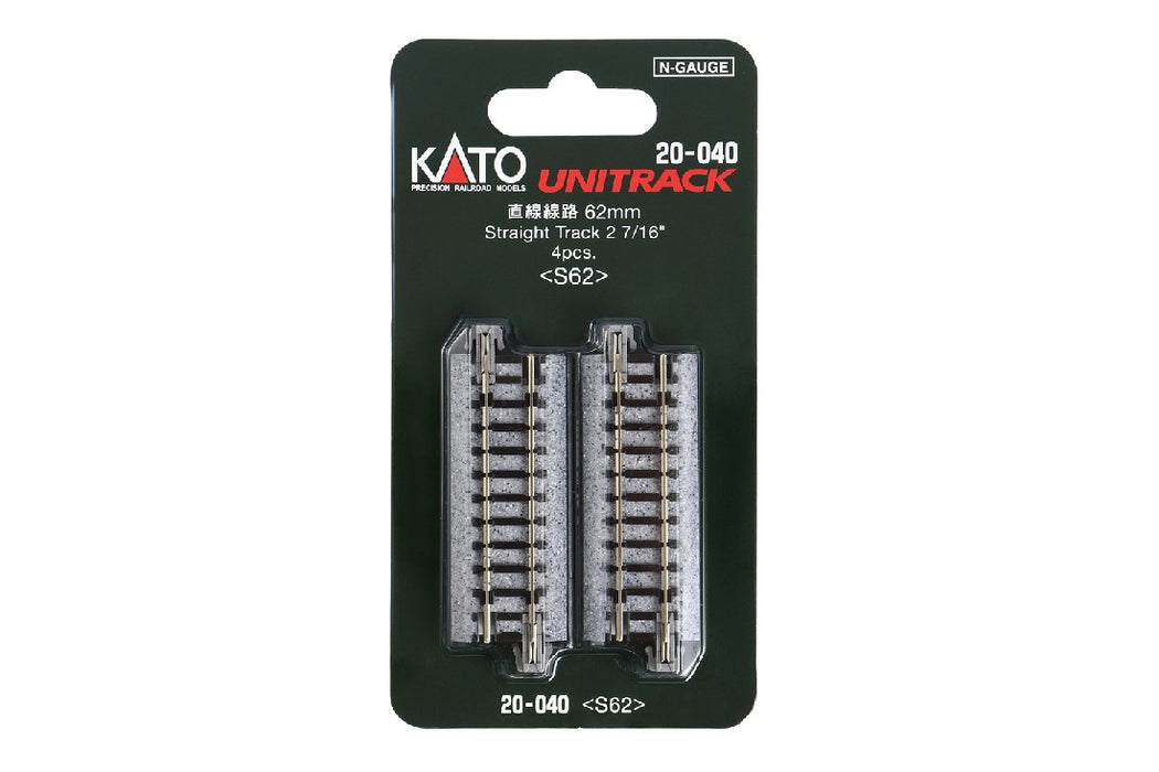 Kato 20-040 62mm (2 7/16") Straight Track