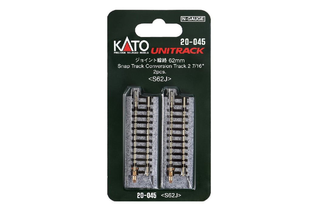Kato 20-045 62mm (2 7/16") Straight Converter Track