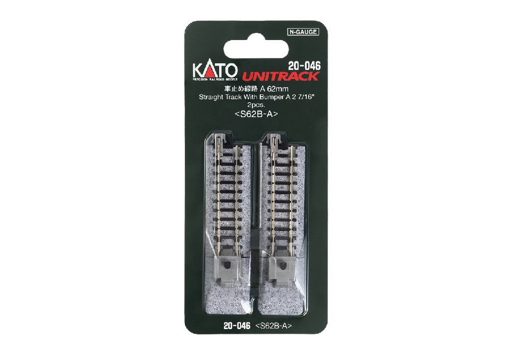 Kato 20-046 62mm (2 7/16") Straight Track with Buffers (2 pcs)