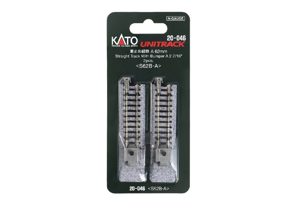 Kato 20-046 62mm (2 7/16") Straight Track with Buffers