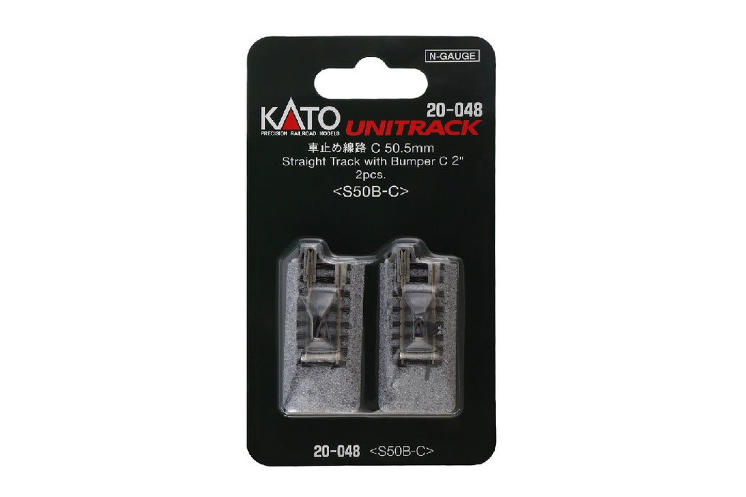 Kato 20-048 50.5mm (2") Straight Track with Buffers (2 pcs)