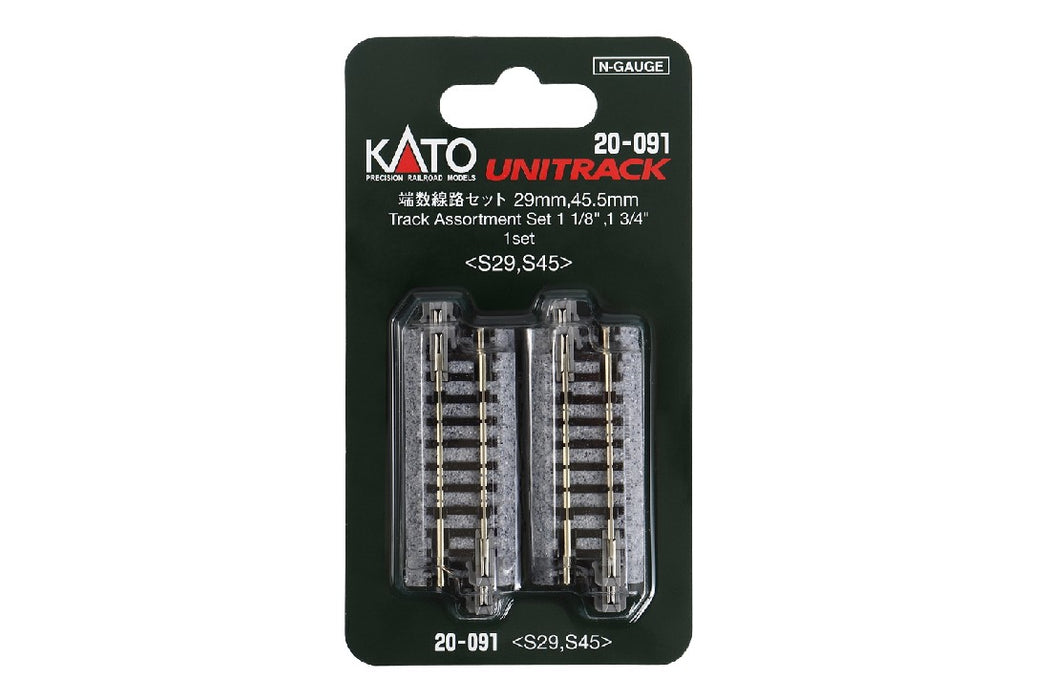 Kato 20-091 Assorted Straight Track 29mm 45.5mm