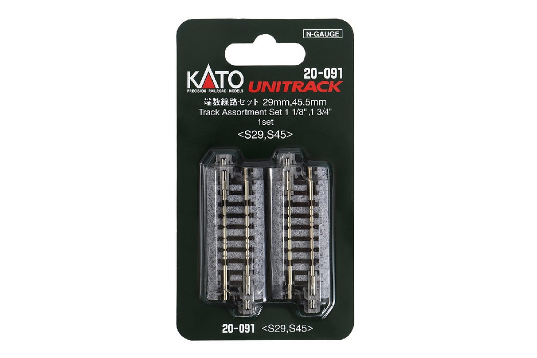 Kato 20-091 Assorted Straight Track 29mm (4 pc) 45.5mm (2 pcs)