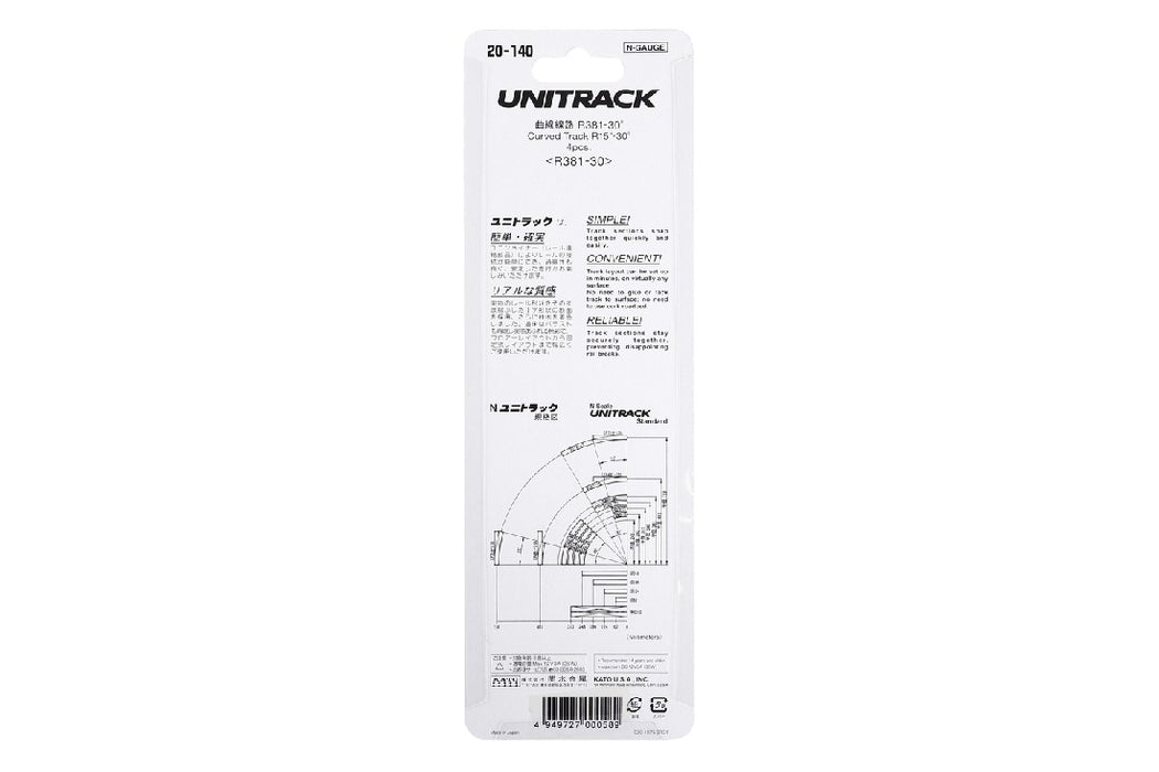 Kato 20-140 381mm (15") Radius 30 Degree Curve Track (4 pcs)