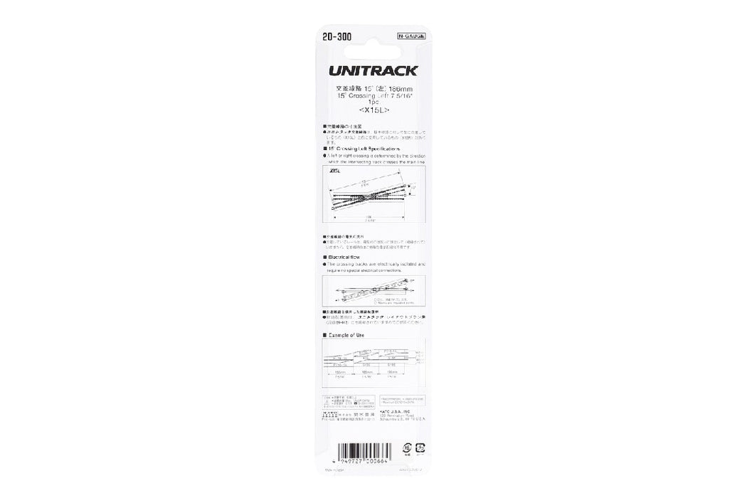 Kato 20-300 186mm (7 5/16") Left Hand 15 Degree Crossing