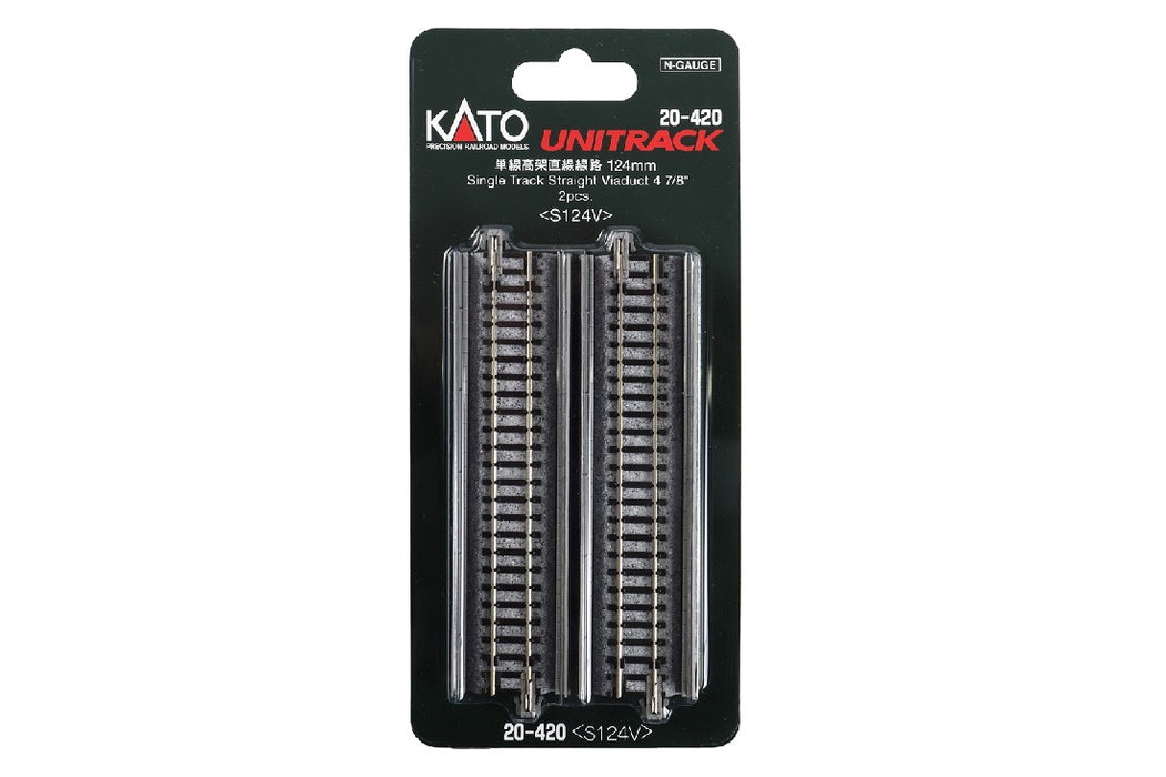 Kato 20-420 124mm (4 7/8") Single Track Straight Viaduct Track (2 pcs)