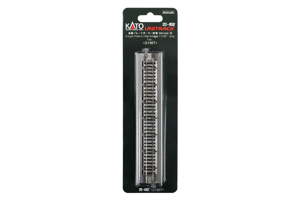 Kato 20-452 186mm (7 5/16") Single Track Plate Girder Bridge, Grey