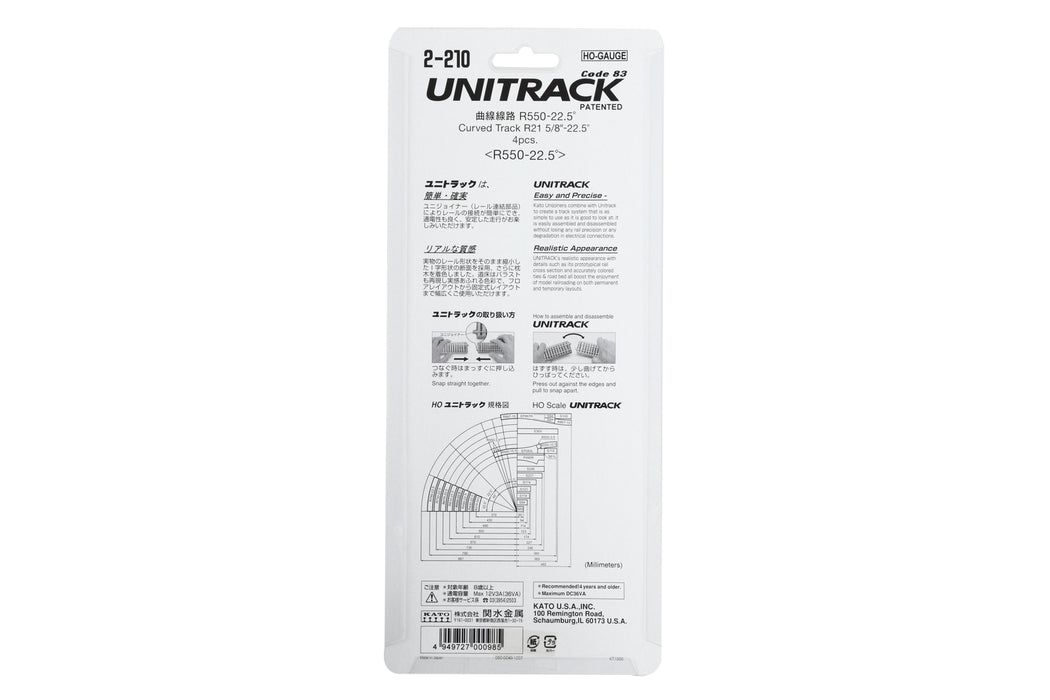 Kato 2-210 Unitrack 550mm Radius 22.5 Degree Curved Track (4pcs) (HO)