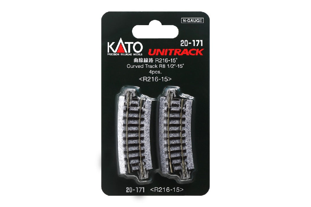 Kato 20-171 216mm (8 9/16") Radius 15 Degree Curve Track (4 pcs)