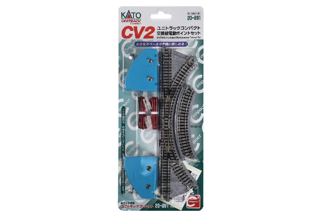 Kato 20-891 Unitrack Compact Points Set CV2
