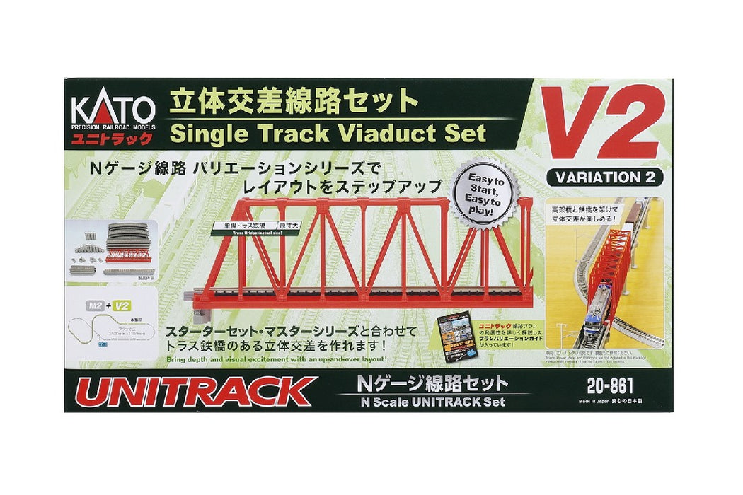 Unitrack Bridge Kato Unitrack Bridge at Gregory Lawerence blog