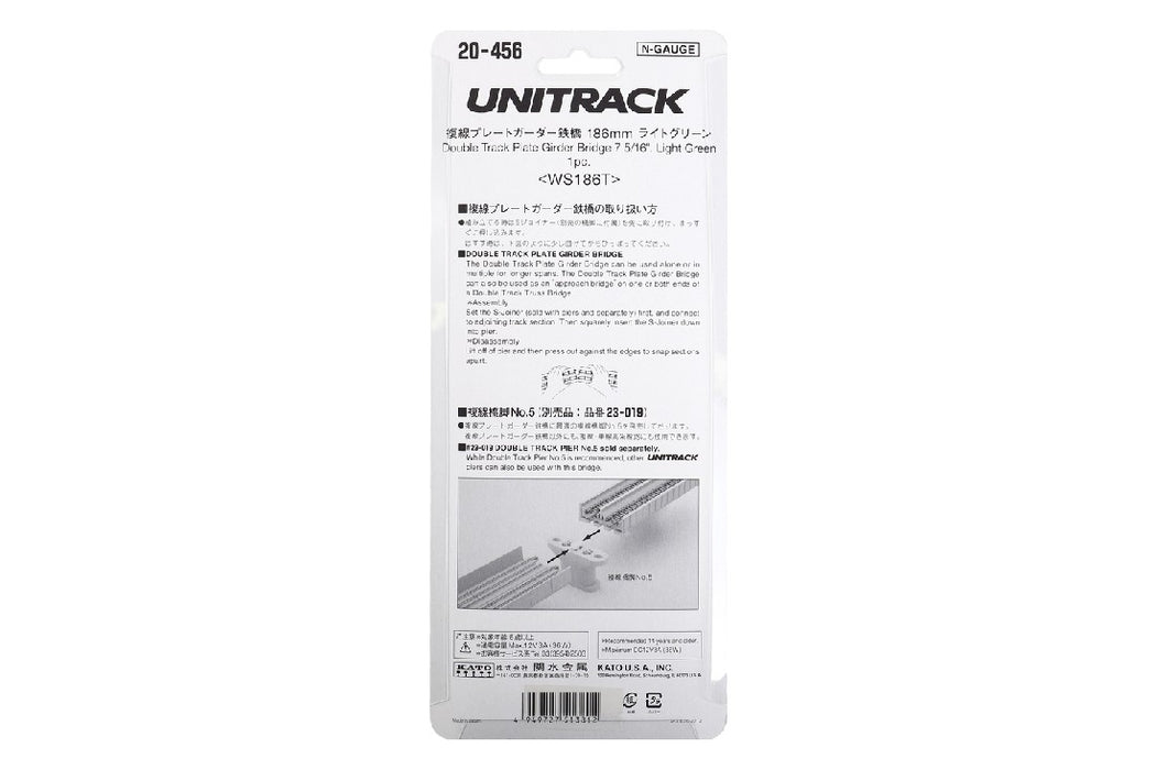 Kato 20-456 186mm (7 5/16") Double Track Plate Girder Bridge, Green